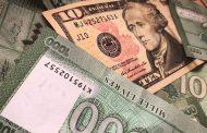 احتياط النقد الأجنبي يكفي 13 شهراً.. كيف سيتصرّف مصرف لبنان؟