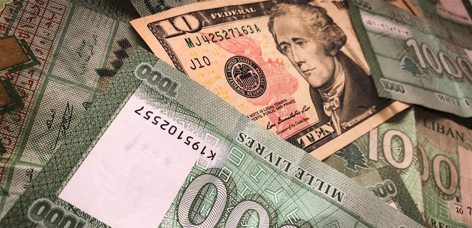 احتياط النقد الأجنبي يكفي 13 شهراً.. كيف سيتصرّف مصرف لبنان؟