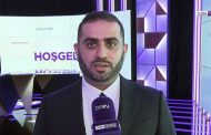فرنسا توجه اتهامات بـ