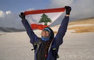 الحريري يهنىء جويس عزام.. وهذا ما قاله له