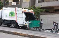 «رامكو» توضح لجريصاتي الشكوى  من روائح في منطقة الاشرفية