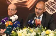 كازينو لبنان يتعاون وجامعة الروح القدس الكسليك لحفظ أرشيفه