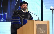 جامعة الروح القدس منحت دكتوراه فخرية لرئيس مجلس الوزراء سعد الحريري خلال حفل تخرّج طلابها