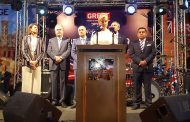 الأميرة صوفي تختم زيارتها الى لبنان بحضور حفل عيد ميلاد الملكة