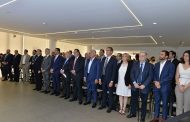 إطلاق النسخة الأولى لجائزة رائد أعمال