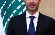 مؤتمر صحفي اليوم لوزير البيئة
