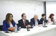 النسخة الـ24 لـ«بروجكت ليبانون» في 18 حزيران برعاية الحريري