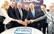 ‏BBAC يحتفل بافتتاح فرعه  الـجديد في منطقة كوسبا