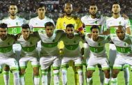 بعد ظهوره في فيديو 