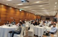 دبي تستضيف منتدى الشركات الصغيرة والمتوسطة