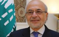 شهيب وقع جداول متعاقدي المواد الإجرائية