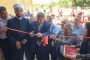 خلال مؤتمر صحافي في جامعة الروح القدس - الكسليك الاعلان رسمياً عن الدورة الدولية لمدربي الفوتسال تحت اشراف الاسبانيين بلازا وهييرو