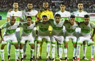 كرة قدم  / كأس أمم أفريقيا ٢٠١٩ الجزائر عقدة السنغال فهل تتوج اليوم؟