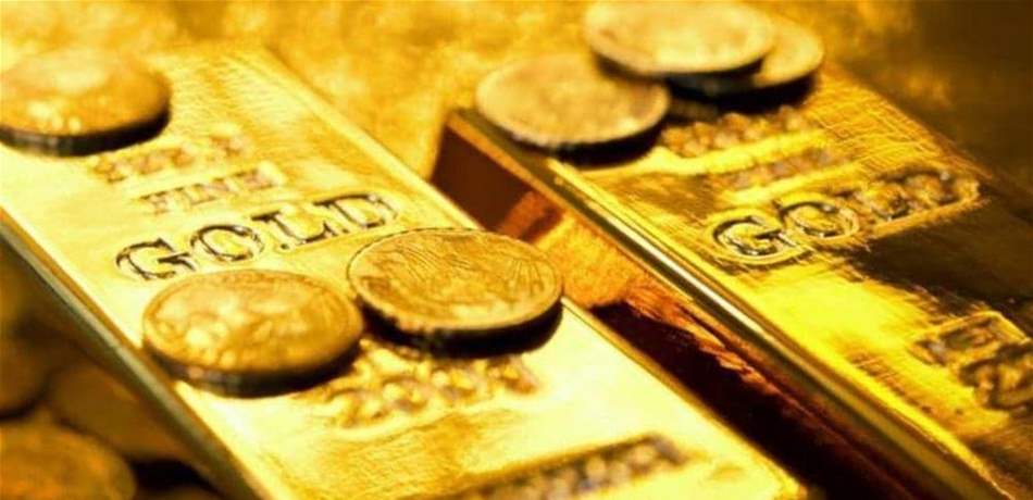 قبل شهادة باول.. الذهب يهبط