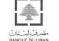 تقبّل التهاني في جامعة الروح القدس