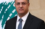 اللقيس بافتتاح يوم الحقل في سرعين: للتكامل بين القطاعين العام والخاص لما فيه مصلحة الزراعة والإقتصاد