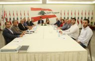 ستريدا جعجع التقت فريق العمل المولج متابعة المشاريع الإنمائية في بشري