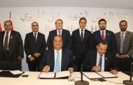رزق يوقع اتفاقية لتفعيل  التعاون في مجال المعارض