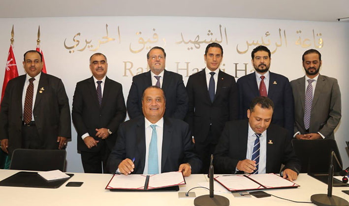 رزق يوقع اتفاقية لتفعيل  التعاون في مجال المعارض