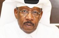الدوحة تستعد لبطولة العالم لألعاب القوى التي تنطلق اليوم تحضيرا لمونديال 2022