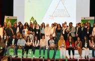 14 مشروعاً تنموياً تشارك بمسابقة رواد الأعمال الشباب