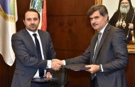 اتفاقية‭ ‬بين‭ ‬مصلحة‭ ‬الليطاني‭ ‬وجامعة البلمند‭ ‬لإدارة‭ ‬الموارد‭ ‬الطبيعية‭ ‬للحوض
