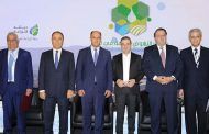 مؤتمر النهوض بالزراعة يدعو لتوفير الحوافز والشراكة بين القطاعين وإعادة النظر بالاتفاقيات