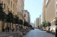 المصارف تبلغ أصحاب الشركات استعدادها لتأمين رواتب القطاع الخاص