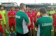 لبنان يستعد للقاء سري لانكا غدا في كولومبو