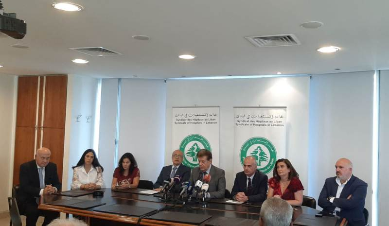 نقابات المستشفيات والأطباء والمستوردون: تحرك تحذيري الجمعة ما لم تسدد مستحقاتنا