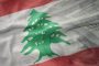 ليفاندوفسكي مهاجم بايرن ميونيخ يحتاج الى عملية جراحية