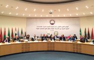 افتتاح مؤتمر «جمعية البحوث الاقتصادية» في بيروت: المطامع بالثروات العربية سببها غياب المشروع الوطني