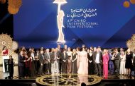 حفل ختام مهرجان القاهرة السينمائي الدولي وتوزيع الجوائز