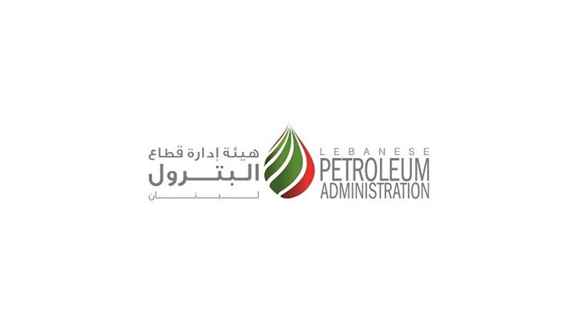 هيئة إدارة النفط تعلن نتائج الحفر الأولية في البلوك ٩