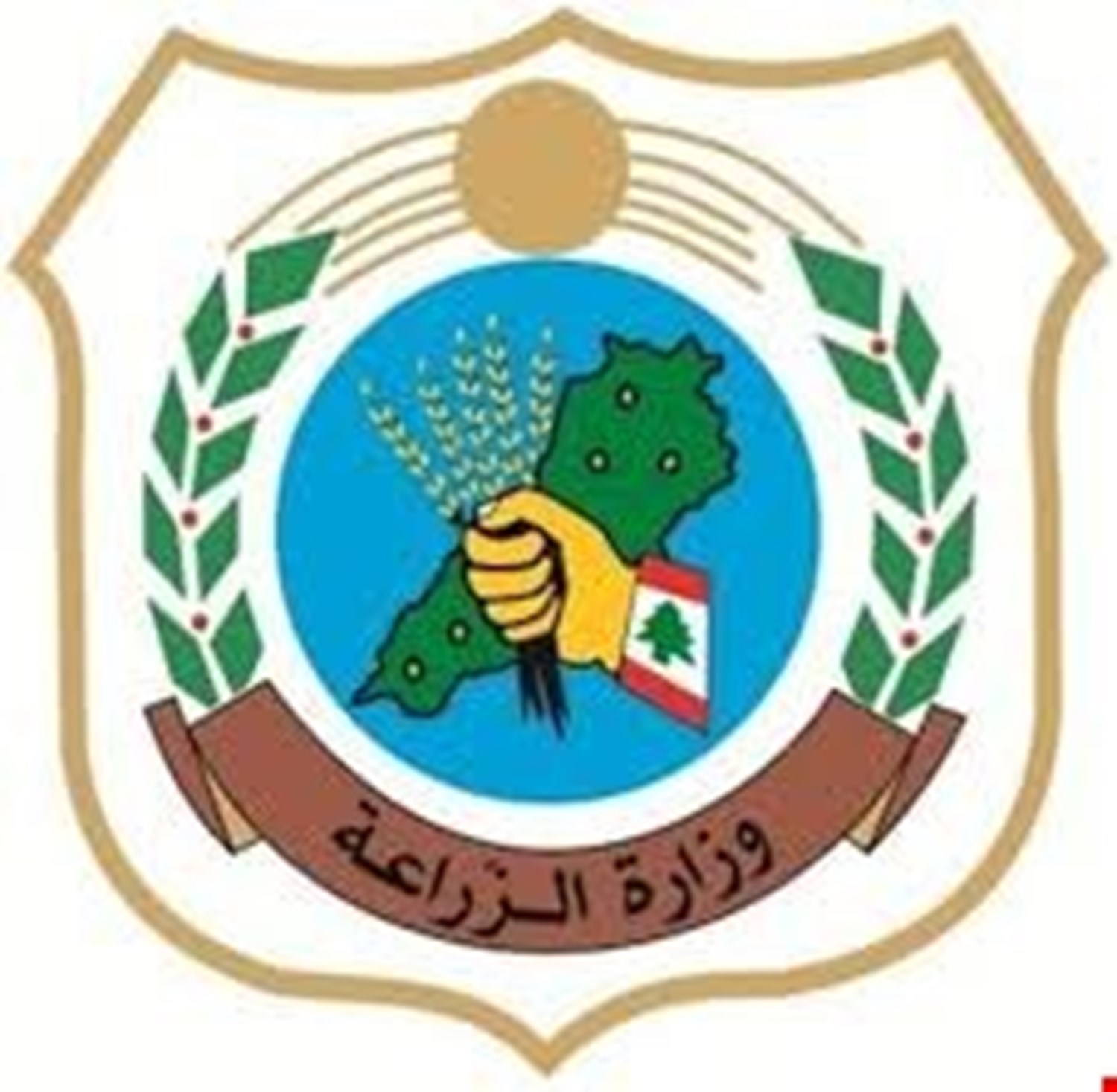 «الزراعة» طالبت معامل الالبان بشراء الحليب من المزارعين