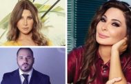إليسا ورامي عياش ونانسي عجرم يتبرعون لمواجهة فيروس كورونا