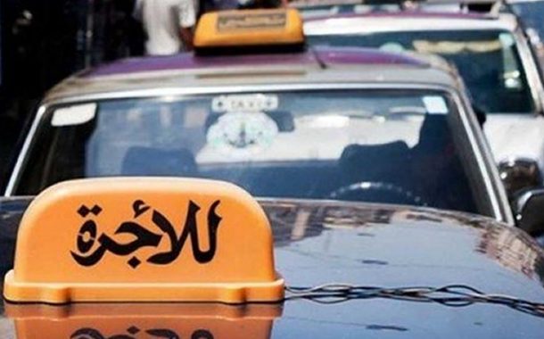 إرتفاع أسعار النفط يرفع أجرة النقل ورسامني: التعديل يراعي حقوق السائقين