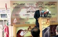 بعد إنجازها جهاز تنفس اصطناعي -  إفرام: «فونيكس» تُدخِل لبنان حقل الصناعة الطبية