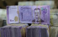 بنك سوريا يرفع سعر الليرة مقابل الدولار !!
