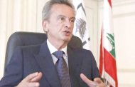 سلامة من السراي: أطلقنا منصة «Sayrafa».. و8 ملايين دولار تداول في اليوم الأول