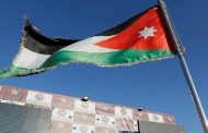 رحيل الروائي والمترجم والناشر الأردني إلياس فركوح