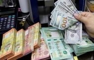 مخاطر سندات لبنان الدولية تميل نحو الجانب السلبي