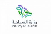 وزارة السياحة تتابع دورات تدريب المنقذين مع بداية الموسم الحالي 2026