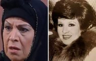 وفاة الفنانة المصرية سامية أمين عن عمر ناهز 75 عاما