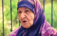 فيلم 