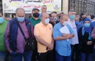 النقابات والمستخدمون من أمام مصرف لبنان في بعلبك: الأمن الصحي والغذائي خط أحمر