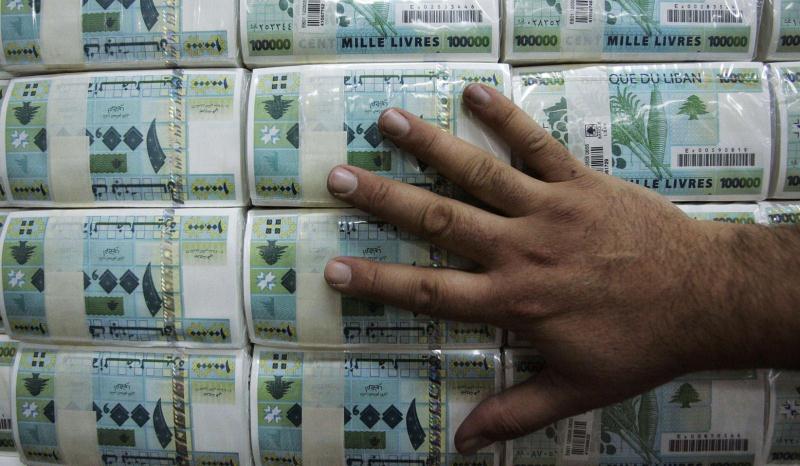سيولة مالية قياسية في لبنان.. المعروض  النقدي ينمو 400 % بفترة قصيرة جداً!