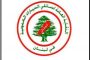 حركة المطار خلال الأشهر التسعة الأولى من 2020: تراجع عدد الركاب بنسبة 75% والرحلات 65,70 % عن نفس الفترة من 2019
