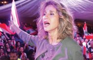 باسكال صقر تغني لبيروت بتوقيع إلياس الرحباني