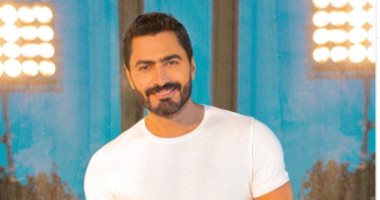 تامر حسني يدعم لاعب الأهلي مؤمن زكريا بأغنية لرفع معنوياته
